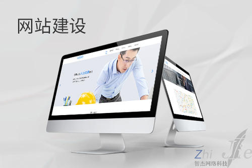 汉源网站建设公司分析网页设计如何提升吸引力